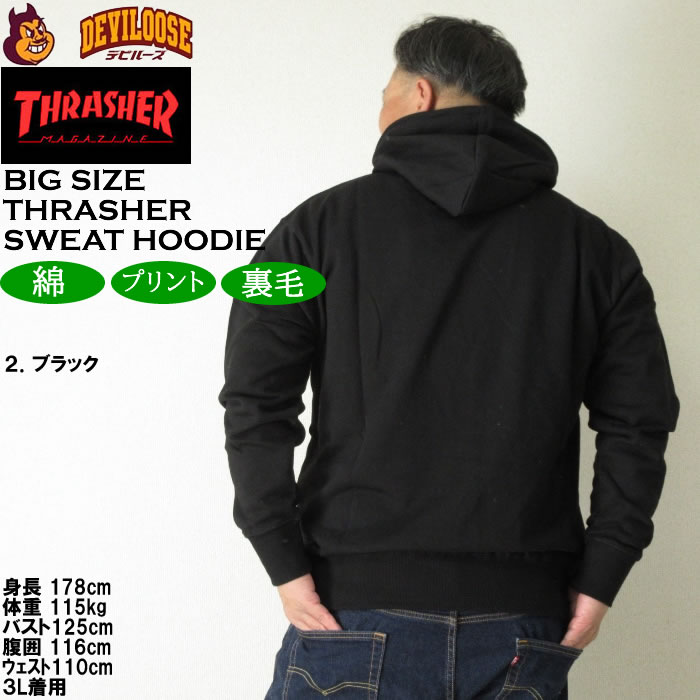 大きいサイズ メンズ THRASHER Devil's Music 裏毛 プル パーカー（メーカー取寄）スラッシャー 3L 4L 5L 6L 8L キングサイズ ビッグサイズ | THRASHER | 16