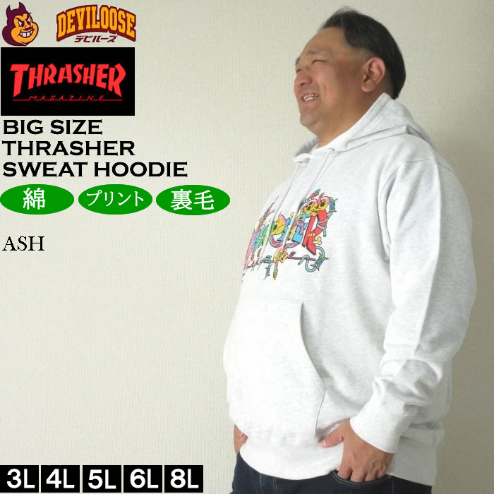 大きいサイズ メンズ THRASHER Devil's Music 裏毛 プル パーカー（メーカー取寄）スラッシャー 3L 4L 5L 6L 8L キングサイズ ビッグサイズ | THRASHER | 01