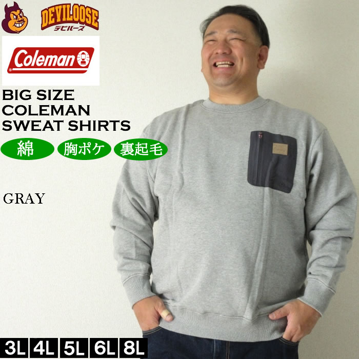 Coleman 大きいサイズ メンズ 裏起毛 クルー 胸ポケット