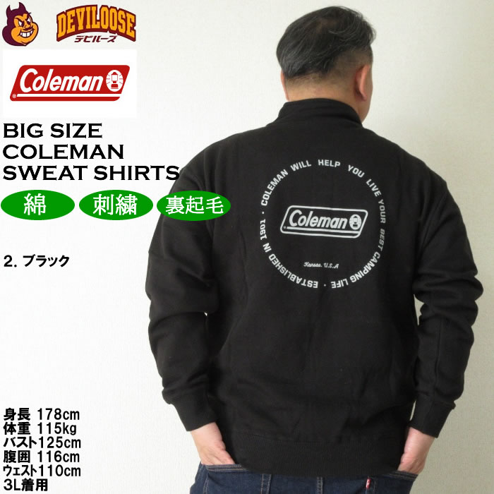 大きいサイズ メンズ Coleman 裏起毛 ハーフボタン 襟 トレーナー（メーカー取寄）コールマン 3L 4L 5L 6L 8L スウェットシャツ キングサイズ ビッグサイズ | Coleman | 16
