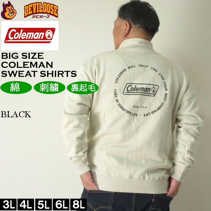 大きいサイズ メンズ Coleman 裏起毛 ハーフボタン 襟 トレーナー（メーカー取寄）コールマン 3L 4L 5L 6L 8L スウェットシャツ キングサイズ ビッグサイズ | Coleman | 03