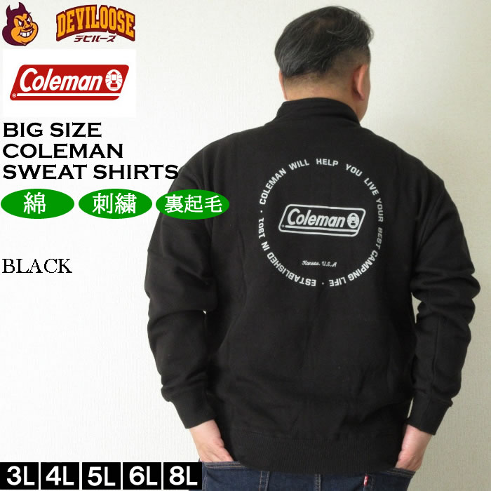 大きいサイズ メンズ Coleman 裏起毛 ハーフボタン 襟 トレーナー（メーカー取寄）コールマン 3L 4L 5L 6L 8L スウェットシャツ キングサイズ ビッグサイズ | Coleman | 04