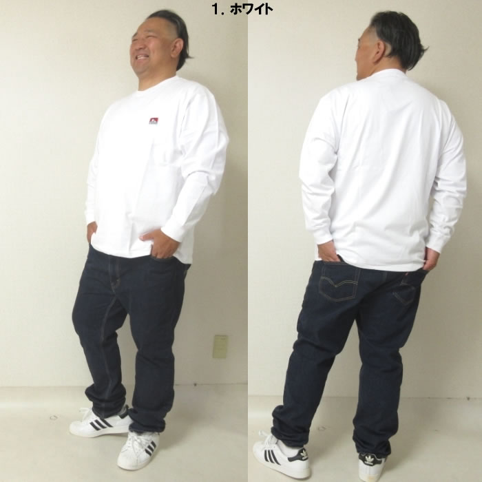 大きいサイズ メンズ BEN DAVIS ピスポケット付 長袖Tシャツ（メーカー取寄）綿 コットン 胸ポケット ベン・デービス 3L 4L 5L 6L | BEN DAVIS USA | 13