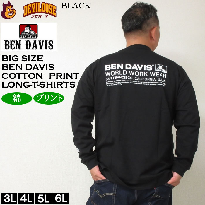大きいサイズ メンズ BEN DAVIS ピス+バックプリント 長袖Tシャツ（メーカー取寄）ベン・デービス 3L 4L 5L 6L コットン 綿 キングサイズ ビッグサイズ | BEN DAVIS USA | 02