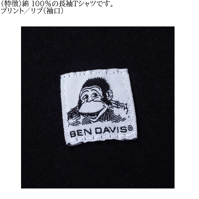 大きいサイズ メンズ BEN DAVIS ピス+バックプリント 長袖Tシャツ（メーカー取寄）ベン・デービス 3L 4L 5L 6L コットン 綿 キングサイズ ビッグサイズ | BEN DAVIS USA | 08