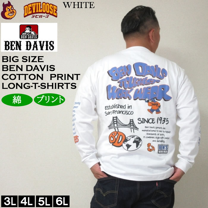 大きいサイズ メンズ BEN DAVIS バブルロゴ 長袖Tシャツ（メーカー取寄）ベン・デービス 3L 4L 5L 6L コットン 綿 キングサイズ ビッグサイズ | BEN DAVIS USA | 01