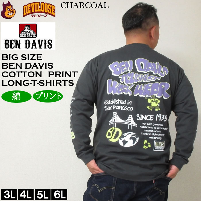 大きいサイズ メンズ BEN DAVIS バブルロゴ 長袖Tシャツ（メーカー取寄）ベン・デービス 3L 4L 5L 6L コットン 綿 キングサイズ ビッグサイズ | BEN DAVIS USA | 02