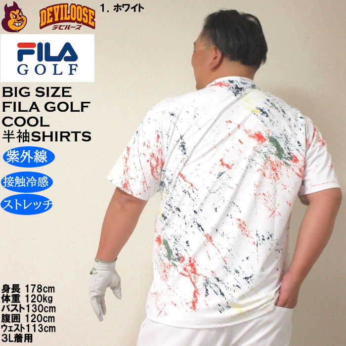 フィラ FILA ゴルフ GOLF モックネック シャツ 吸汗速乾 接触冷感 FILA レディース モックネック シャツ 半袖 ハイネック 吸汗速乾