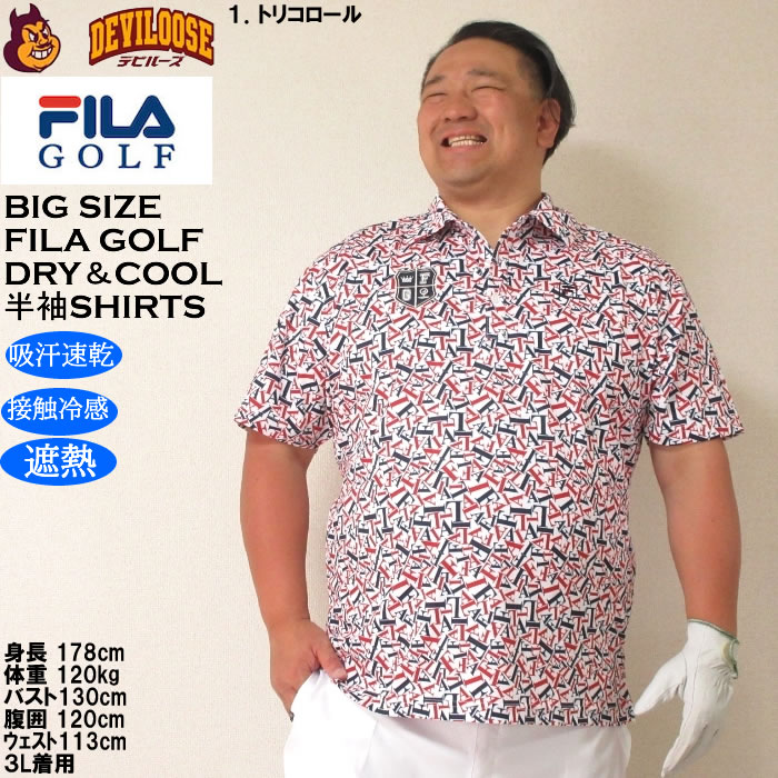 大きいサイズ メンズ ゴルフ FILA GOLF 遮熱 バーチカル メッシュ タイポ プリント 半袖シャツ 遮熱 接触冷感 吸汗速乾 紫外線 ストレッチ（メーカー取寄） | FILA GOLF | 09