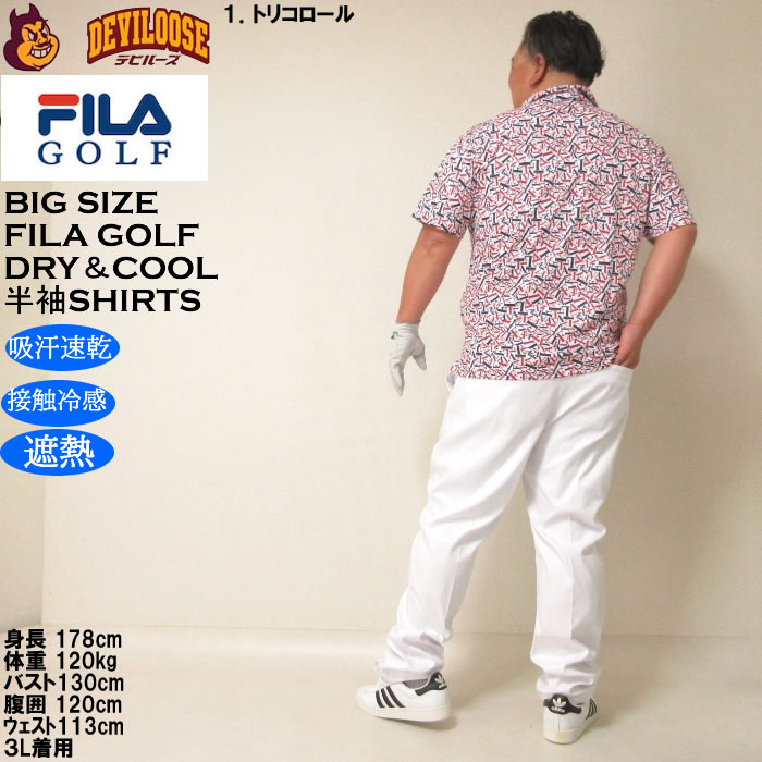 大きいサイズ メンズ ゴルフ FILA GOLF 遮熱 バーチカル メッシュ タイポ プリント 半袖シャツ 遮熱 接触冷感 吸汗速乾 紫外線 ストレッチ（メーカー取寄） | FILA GOLF | 13