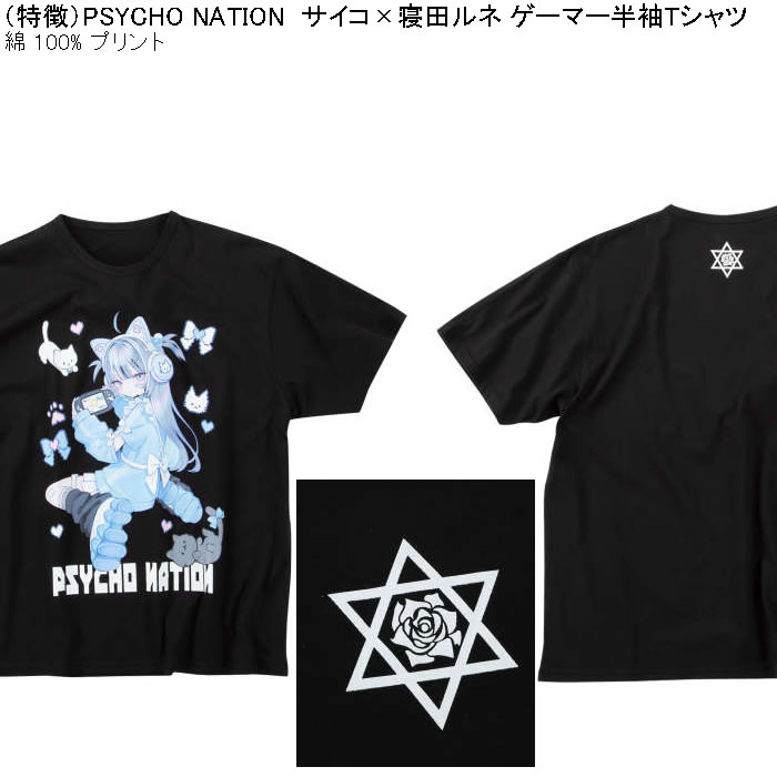 大きいサイズ メンズ PSYCHO NATION サイコ×寝田ルネ ゲーマー 半袖 T
