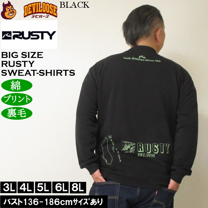 大きいサイズ メンズ RUSTY 裏毛 クルー スウェットシャツ（メーカー取寄）プリント トレーナー ラスティ 3L 4L 5L 6L 8L | RUSTY | 02