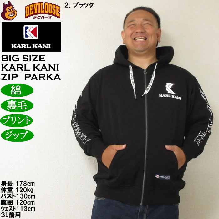 Karl Kani おすすめ人気商品一覧 通販 - Yahoo!ショッピング