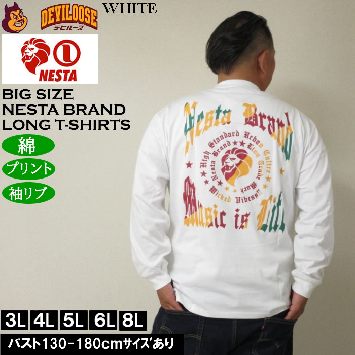 大きいサイズ メンズ NESTA BRAND 天竺 長袖Tシャツ 綿 コットン プリント（メーカー取寄）ネスタブランド 3L 4L 5L 6L 8L キングサイズ ビッグ | NESTA BRAND | 01