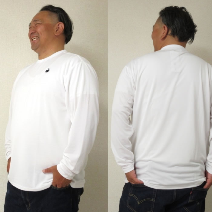 大きいサイズ メンズ LE COQ SPORTIF エコペットDRY ドライ長袖Tシャツ 吸汗速乾 紫外線 刺繍（メーカー取寄) ルコックスポルティフ 3L 4L 5L 6L |  | 09