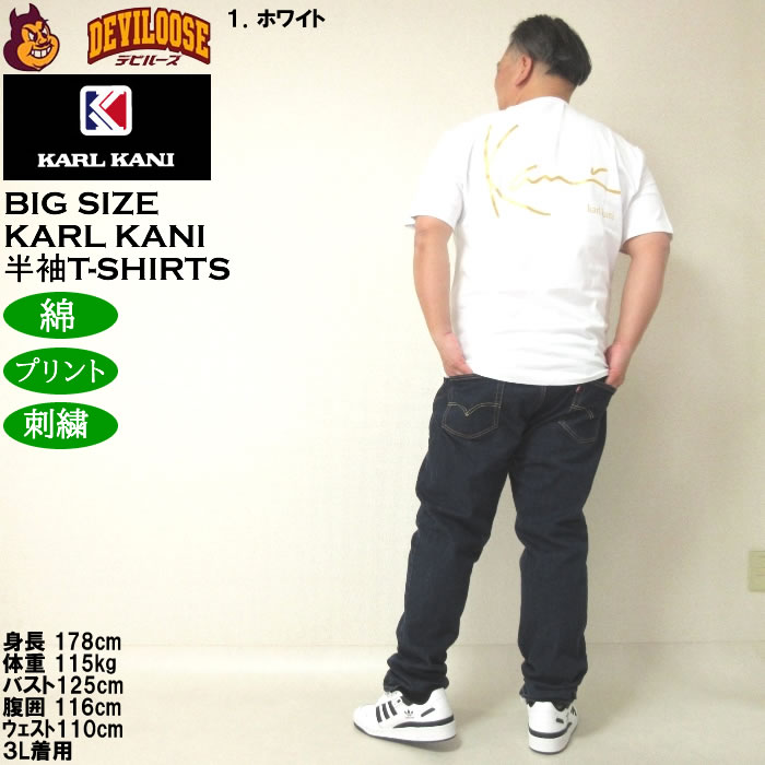 KARL KANI JEANS 長袖 ナイロン セットアップ レッド M Karl Kani カールカナイ ナイロンセットアップ vintage | Pay ID