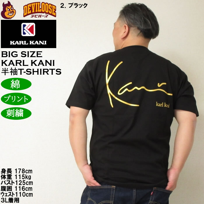 大きいサイズ メンズ KARL KANI 天竺 綿 コットン 半袖Tシャツ（メーカー取寄）カールカナイ 3L 4L 5L 6L 8L プリント 刺繍 キングサイズ ビッグサイズ | Karl Kani | 16