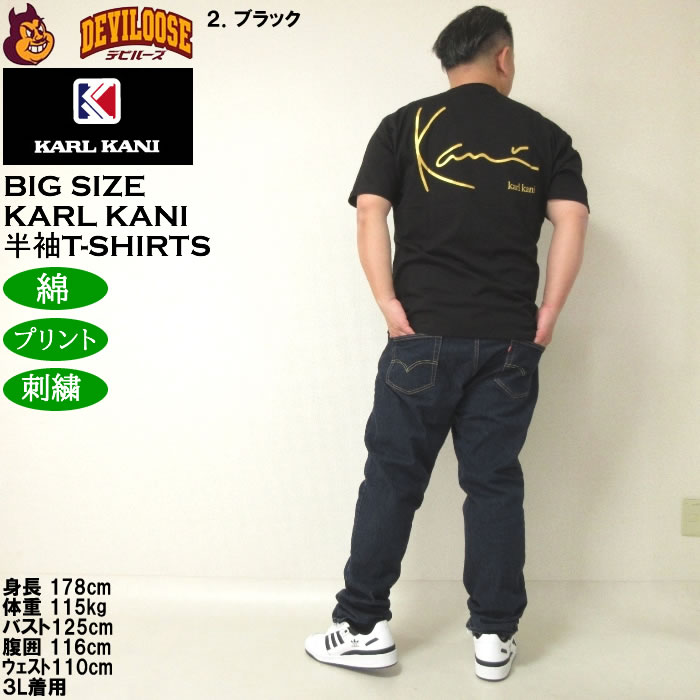 大きいサイズ メンズ KARL KANI 天竺 綿 コットン 半袖Tシャツ（メーカー取寄）カールカナイ 3L 4L 5L 6L 8L プリント 刺繍 キングサイズ ビッグサイズ | Karl Kani | 18