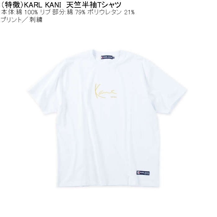 大きいサイズ メンズ KARL KANI 天竺 綿 コットン 半袖Tシャツ（メーカー取寄）カールカナイ 3L 4L 5L 6L 8L プリント 刺繍 キングサイズ ビッグサイズ | Karl Kani | 06