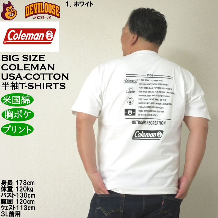 大きいサイズ メンズ Coleman バックプリント 胸ポケット USAコットン 綿 半袖 Tシャツ（メーカー取寄）コールマン 3L 4L 5L 6L 8L キングサイズ ビッグサイズ | Coleman | 10