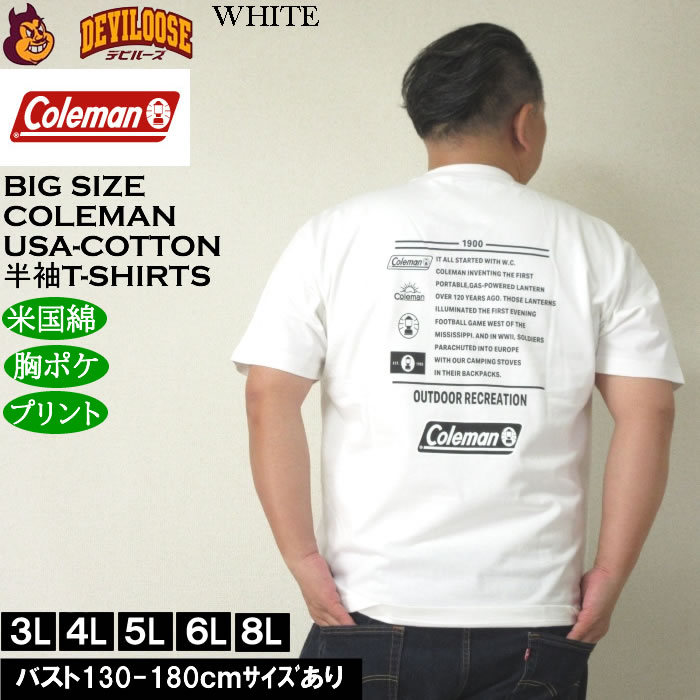 大きいサイズ メンズ Coleman バックプリント 胸ポケット USAコットン 綿 半袖 Tシャツ（メーカー取寄）コールマン 3L 4L 5L 6L 8L キングサイズ ビッグサイズ | Coleman | 01