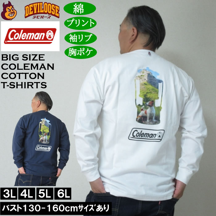 大きいサイズ メンズ Coleman 天竺ポケット付 長袖Tシャツ（メーカー取寄）綿 コットン 胸ポケット プリント コールマン 3L 4L 5L 6L | Coleman