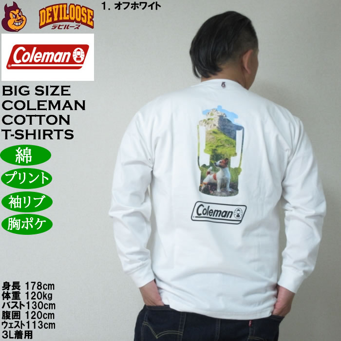 大きいサイズ メンズ Coleman 天竺ポケット付 長袖Tシャツ（メーカー取寄）綿 コットン 胸ポケット プリント コールマン 3L 4L 5L 6L | Coleman | 11