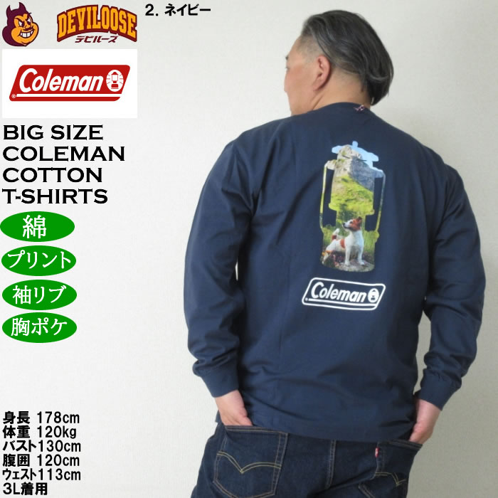 大きいサイズ メンズ Coleman 天竺ポケット付 長袖Tシャツ（メーカー取寄）綿 コットン 胸ポケット プリント コールマン 3L 4L 5L 6L | Coleman | 16