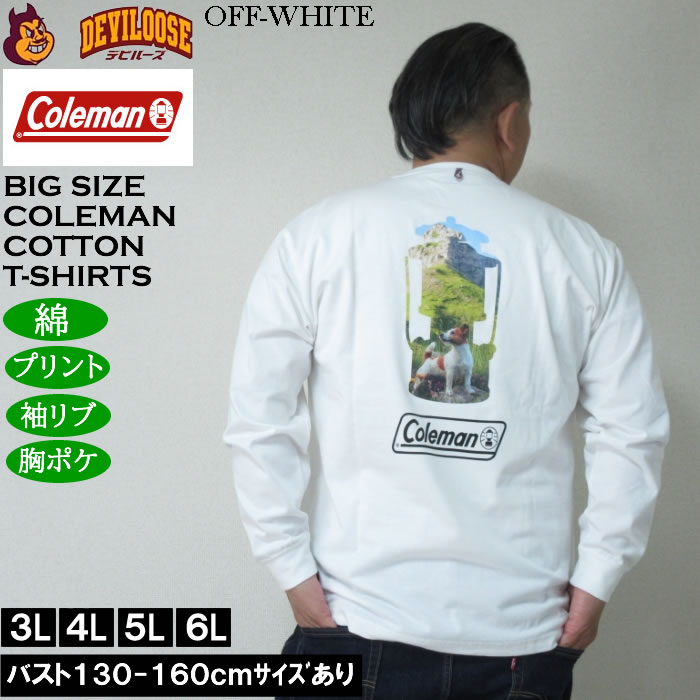 大きいサイズ メンズ Coleman 天竺ポケット付 長袖Tシャツ（メーカー取寄）綿 コットン 胸ポケット プリント コールマン 3L 4L 5L 6L | Coleman | 01