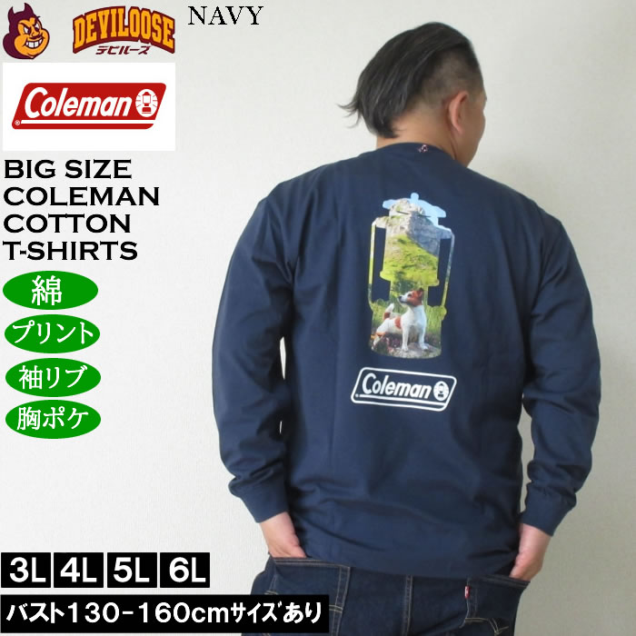 大きいサイズ メンズ Coleman 天竺ポケット付 長袖Tシャツ（メーカー取寄）綿 コットン 胸ポケット プリント コールマン 3L 4L 5L 6L | Coleman | 02