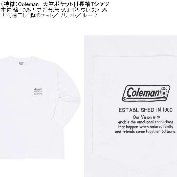 大きいサイズ メンズ Coleman 天竺ポケット付 長袖Tシャツ（メーカー取寄）綿 コットン 胸ポケット プリント コールマン 3L 4L 5L 6L | Coleman | 06