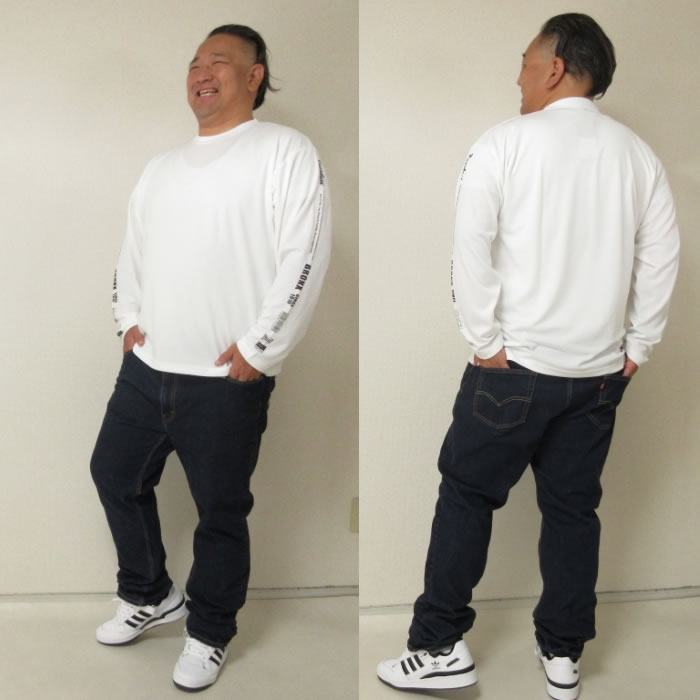 大きいサイズ メンズ EVERLAST 長袖プリント ロングTシャツ（メーカー取寄）ポリ 吸水速乾 紫外線 プリント エバーラスト 3L 4L 5L 6L | EVERLAST | 12