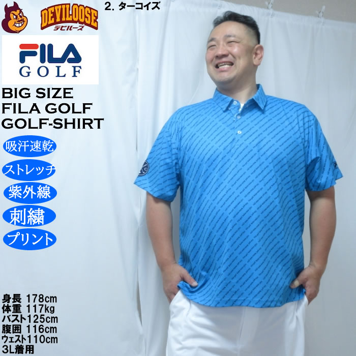 大きいサイズ メンズ FILA GOLF ECO ディンブルメッシュ ロゴ プリント ドライ 半袖シャツ（メーカー取寄）吸汗速乾 UVカット 刺繍 プリント フィラゴルフ | FILA GOLF | 14