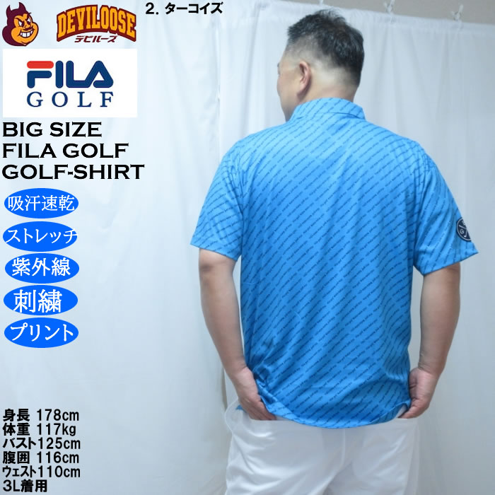 大きいサイズ メンズ FILA GOLF ECO ディンブルメッシュ ロゴ プリント ドライ 半袖シャツ（メーカー取寄）吸汗速乾 UVカット 刺繍 プリント フィラゴルフ | FILA GOLF | 16