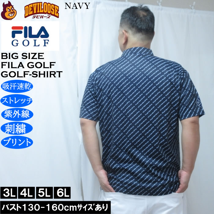 大きいサイズ メンズ FILA GOLF ECO ディンブルメッシュ ロゴ プリント ドライ 半袖シャツ（メーカー取寄）吸汗速乾 UVカット 刺繍 プリント フィラゴルフ | FILA GOLF | 03