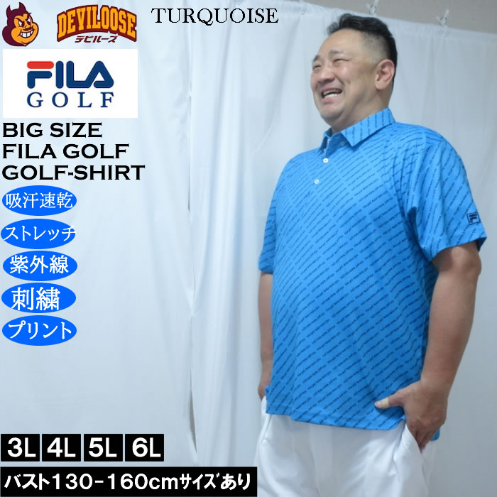 大きいサイズ メンズ FILA GOLF ECO ディンブルメッシュ ロゴ プリント ドライ 半袖シャツ（メーカー取寄）吸汗速乾 UVカット 刺繍 プリント フィラゴルフ | FILA GOLF | 02