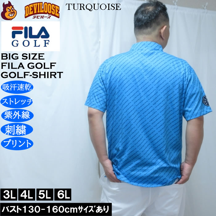 大きいサイズ メンズ FILA GOLF ECO ディンブルメッシュ ロゴ プリント ドライ 半袖シャツ（メーカー取寄）吸汗速乾 UVカット 刺繍 プリント フィラゴルフ | FILA GOLF | 04