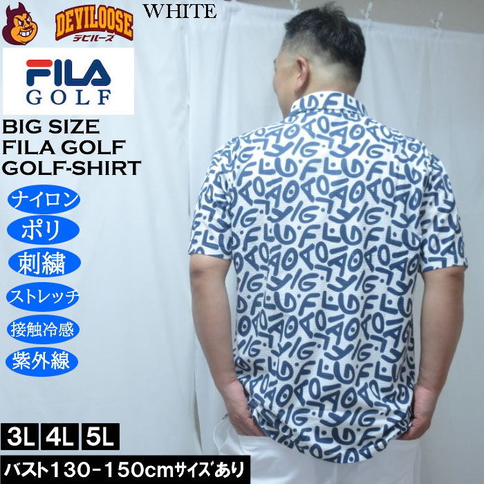大きいサイズ メンズ FILA GOLF ニットサッカーロゴ プリント ドライ 半袖シャツ（メーカー取寄）吸汗速乾 接触冷感 ストレッチ UVカット 総柄 刺繍 | FILA GOLF | 03