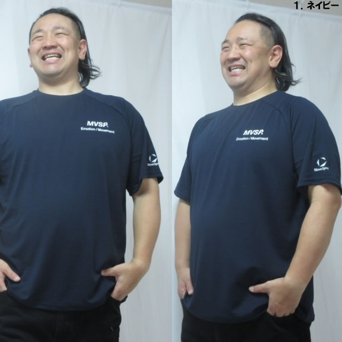 大きいサイズ メンズ MOVESPORT ポリ ドライ メッシュ 半袖Tシャツ（メーカー取寄）ムーブスポーツ デサント 3L 4L 5L 6L | MOVESPORT | 10
