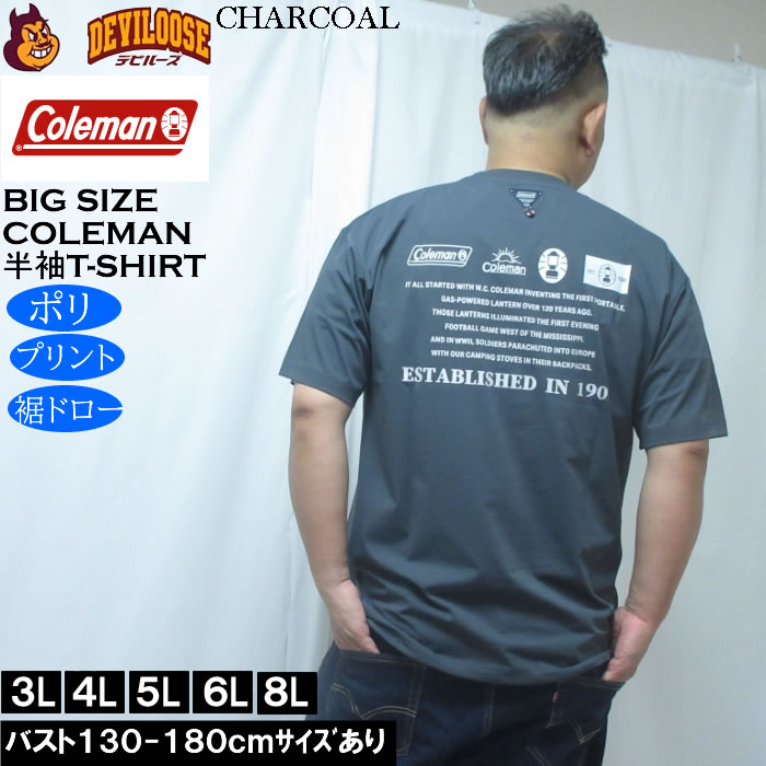 大きいサイズ メンズ Coleman 裾ドローコード 半袖Tシャツ（メーカー取寄）ポリ プリント コールマン 3L 4L 5L 6L 8L | Coleman | 02