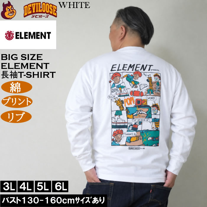大きいサイズ メンズ ELEMENT KAMO CHILL 長袖 Tシャツ（メーカー取寄）綿 コットン プリント リブ エレメント 3L 4L 5L 6L | ELEMENT | 02