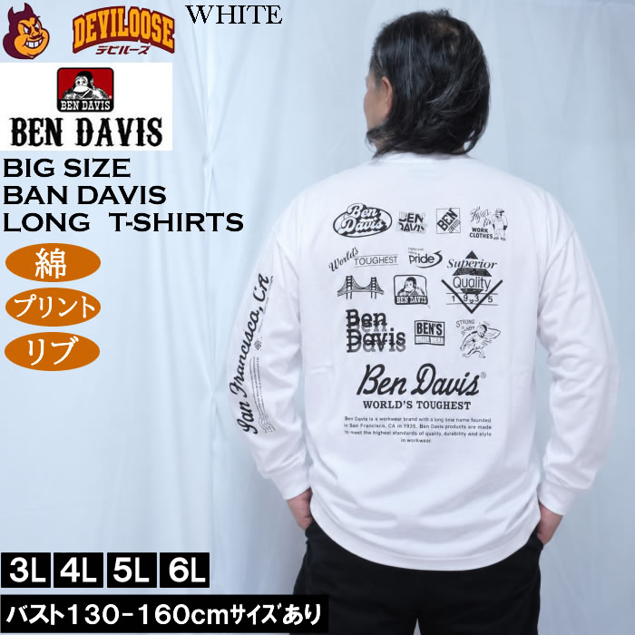 大きいサイズ メンズ BEN DAVIS グラフィック 長袖 Tシャツ（メーカー取寄）綿 プリント ベン・デービス ベンデイビス 3L 4L 5L 6L | BEN DAVIS | 01