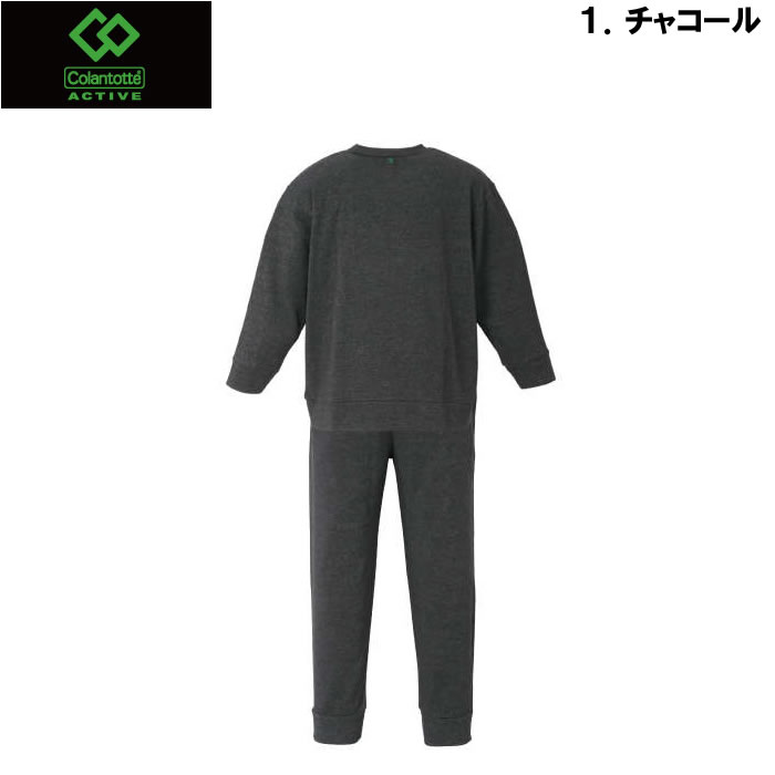 大きいサイズ メンズ Colantotte ACTIVE-シャギー切替長袖Tシャツセット（メーカー取寄）上下セット | ColanTotte | 03