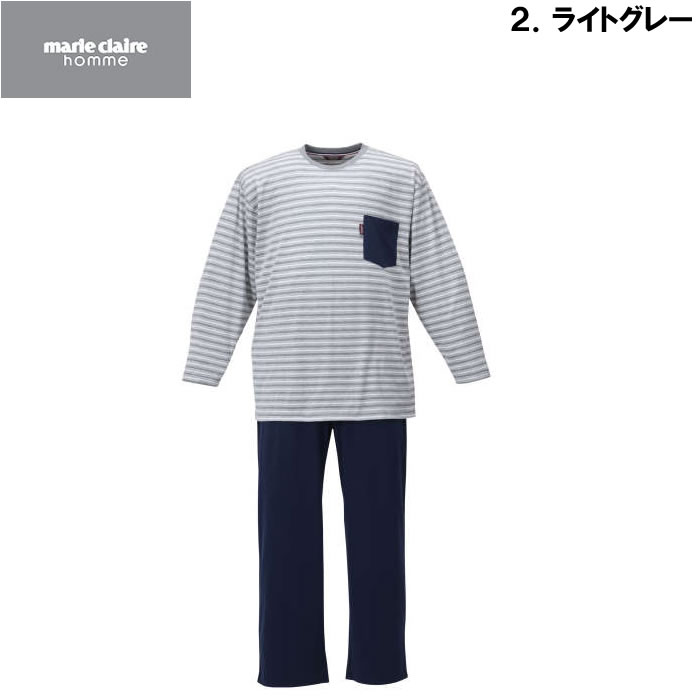 大きいサイズ メンズ marie claire homme-TC天竺ボーダー長袖Tシャツ