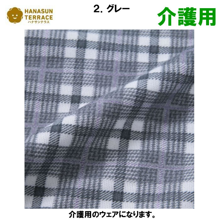 その他 n 大きいサイズ キングサイズ ビッグサイズ メンズ ハナサンテラス