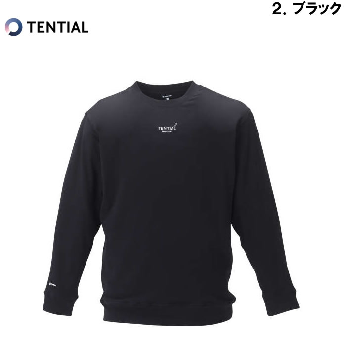 大きいサイズ キングサイズ ビッグサイズ メンズ  TENTIAL BAKUNE スウェットシャツ(上下別売)（取寄）テンシャル  3L 4L 5L 6L 7L 8L ばくね 爆寝 バクネ｜deviloose｜12