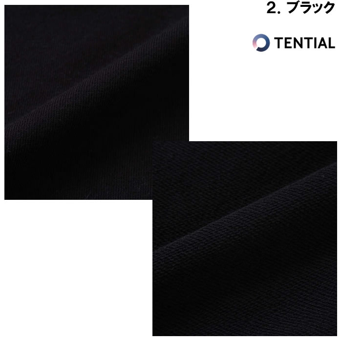大きいサイズ キングサイズ ビッグサイズ メンズ  TENTIAL BAKUNE スウェットシャツ(上下別売)（取寄）テンシャル  3L 4L 5L 6L 7L 8L ばくね 爆寝 バクネ | TENTIAL | 12