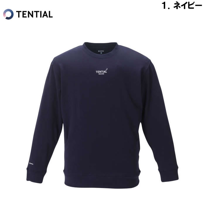 大きいサイズ キングサイズ ビッグサイズ メンズ  TENTIAL BAKUNE スウェットシャツ(上下別売)（取寄）テンシャル  3L 4L 5L 6L 7L 8L ばくね 爆寝 バクネ | TENTIAL | 07