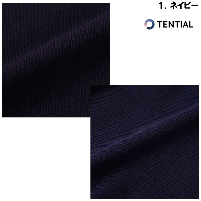 大きいサイズ キングサイズ ビッグサイズ メンズ  TENTIAL BAKUNE スウェットシャツ(上下別売)（取寄）テンシャル  3L 4L 5L 6L 7L 8L ばくね 爆寝 バクネ | TENTIAL | 08