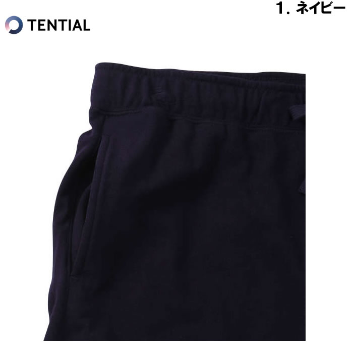 大きいサイズ キングサイズ ビッグサイズ メンズ TENTIAL BAKUNE　スウェットパンツ（上下別売）（取寄）テンシャル 3L 4L 5L 6L 7L 8L ばくね 爆寝 バクネ｜deviloose｜10